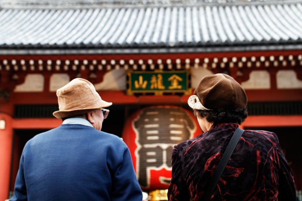 Fot. haribote/Flickr.com (CC BY-NC 2.0) Japonia: 112-latek uznany za najstarszego mężczyznę na świecie