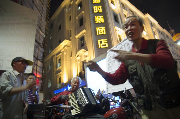12 tys. starszych mieszkańców Pekinu otrzyma bransoletkę z GPS-em