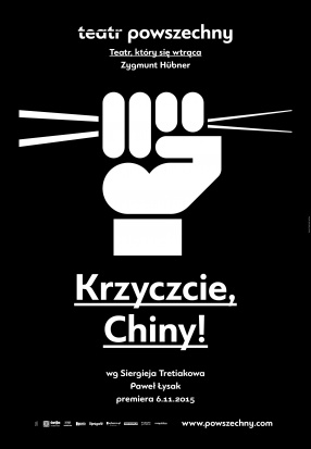 Premiera spektaklu "Krzyczcie, Chiny!" odbyła się 6 listoopada br. Warszawa: Teatr Powszechny zaprasza na spektakle w ramach Dni Seniora
